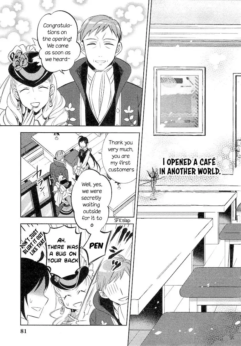 I Opened A Cafe in Another World. Chapter 4 3